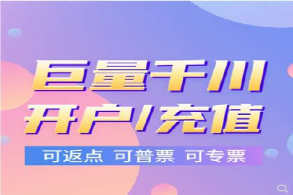 行业领先的信息流广告代理公司成功案例分享