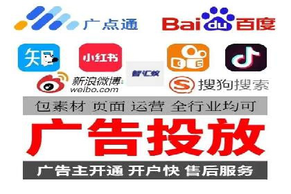 百度信息流广告案例分析：精准投放策略全解析