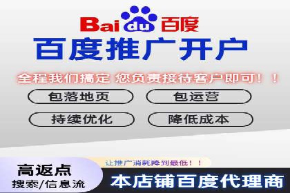 行业标杆：某信息流广告公司的成功投放策略
