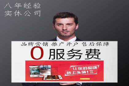 成功SEM搜索引擎优化案例，揭秘优化秘籍
